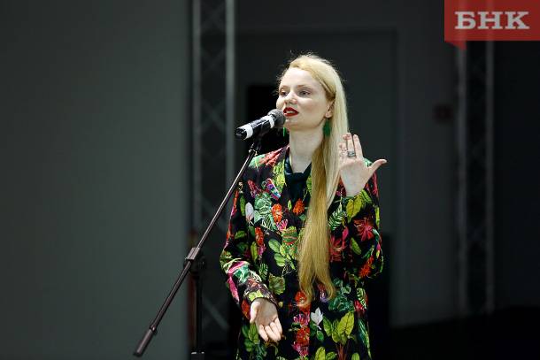 Алиса Науменко назначена председателем комитета по молодежной политике Коми