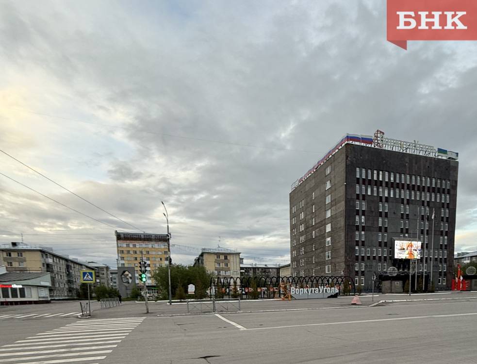 В отношении работника «Северной алмазной компании» возбуждено уголовное дело