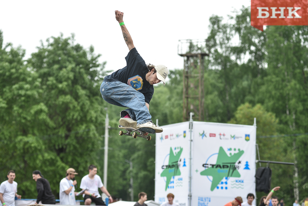 Экстремалы фестиваля «СтарТуй» летали над скейт-парком