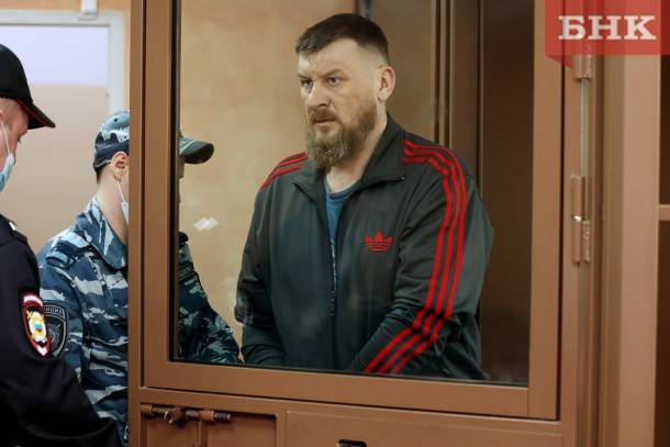 Фигуранты «дела коммунальщиков» добиваются изменения приговора