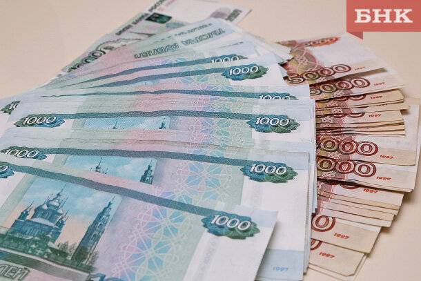 Жительница Перми вернет часть полученного в Коми детского пособия