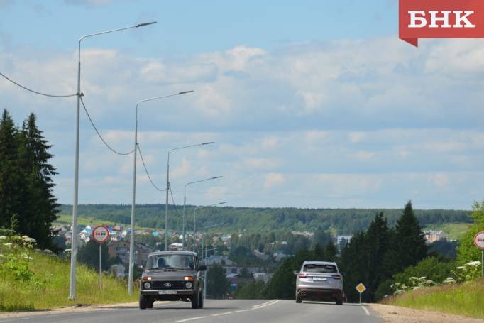 В Сысольском и Койгородском районах отремонтируют 25 километров автодороги Сыктывкар - Кудымкар