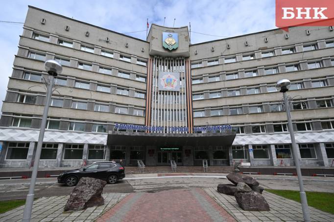 Мэрия Сыктывкара отсудила 192 миллиона рублей на переселение сирот