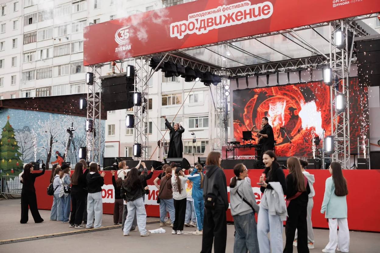 Usinsk3.jpg Usinsk3.jpg