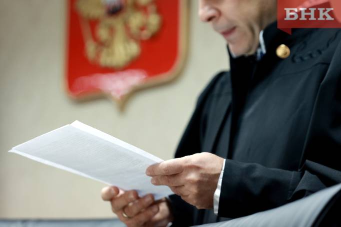 Сыктывкарца повторно будут судить за высказывания в соцсетях