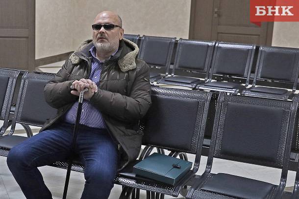 Арбитражный суд Коми поставил точку в деле о банкротстве бывшего директора СЛВЗ