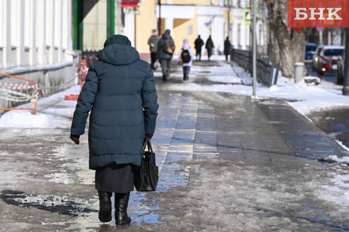 В Соцфонде рассказали, можно ли получать одновременно пенсию по старости и инвалидности