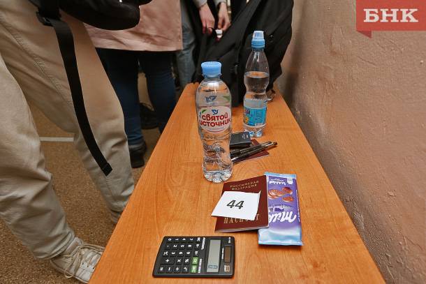 «Пишите шпаргалки, но оставляйте их дома»: министр образования Коми напомнила выпускникам о запрещенных предметах на ЕГЭ