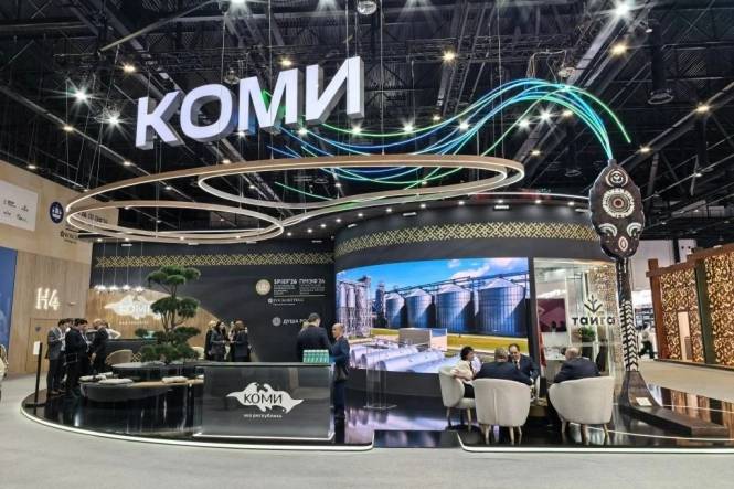 Коми представит потенциал на Петербургском международном экономическом форуме