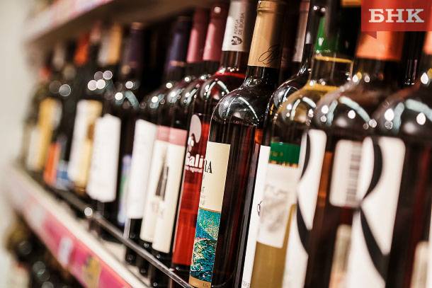 Помещение «Империи вин» подешевело 