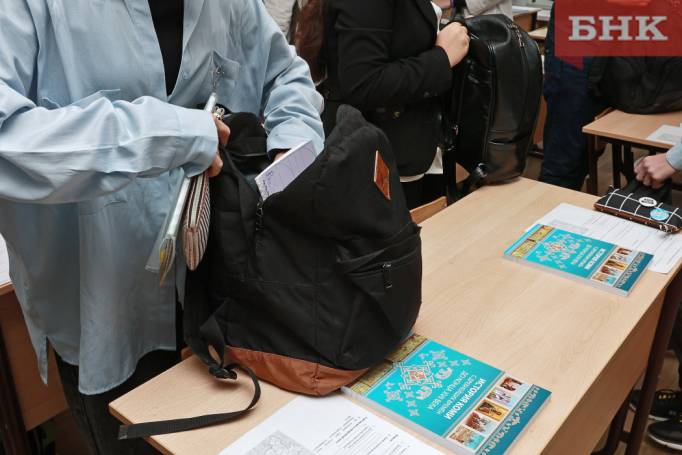 В школах Усинска ввели карантин