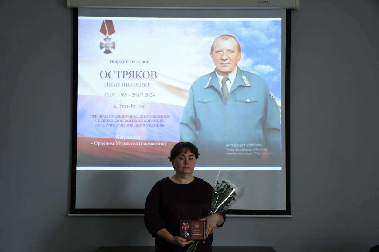 ust-kulom6.jpg ust-kulom6.jpg