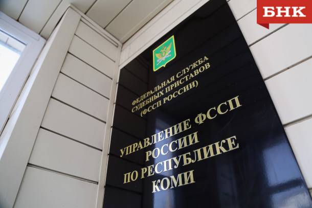 Какие ограничения могут наложить приставы на должника