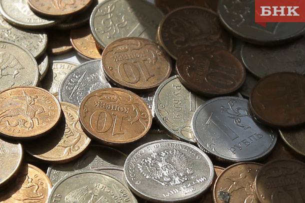 Центробанк запустил акцию по обмену монет