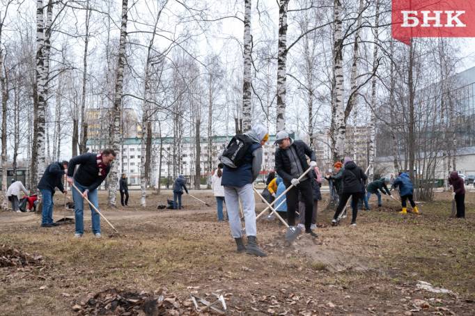 Сыктывкар присоединился к общероссийскому субботнику