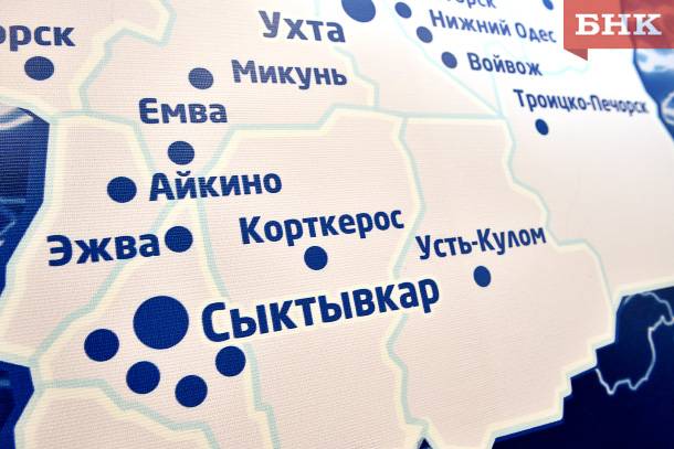 Коми включили в перечень территорий северного завоза