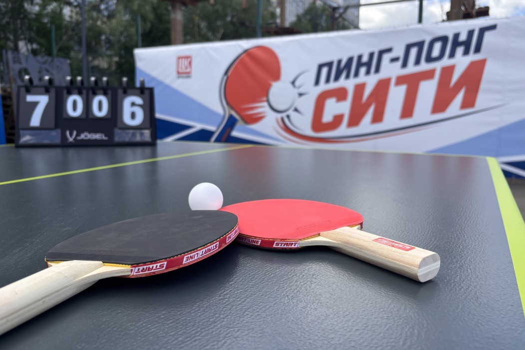 В усинском «Мультидроме» появилась новая локация