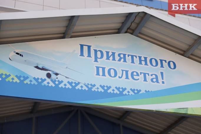 Из Коми выдворят пять мигрантов