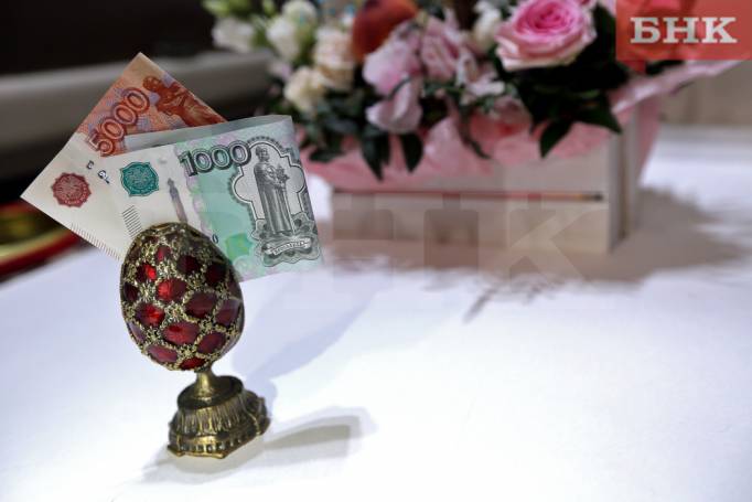 Почти половина жителей Коми никогда не получает премии