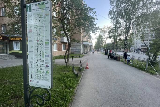 В Сыктывкаре два подростка пострадали из-за электросамокатов