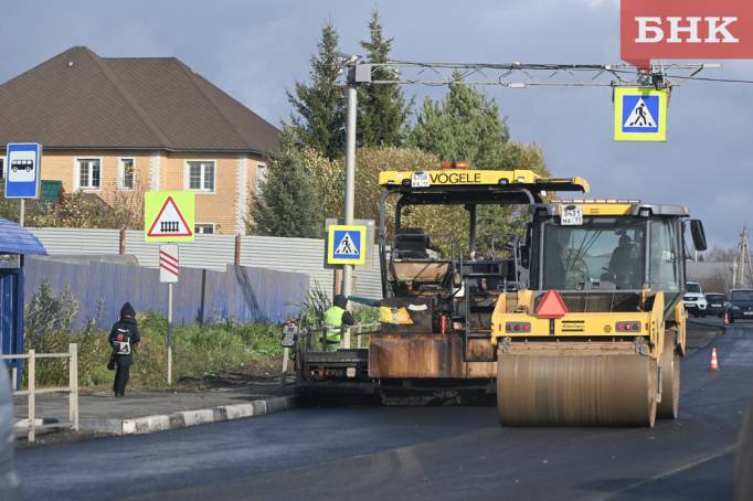 В Коми к 2029 году половина региональных дорог будет соответствовать нормативам