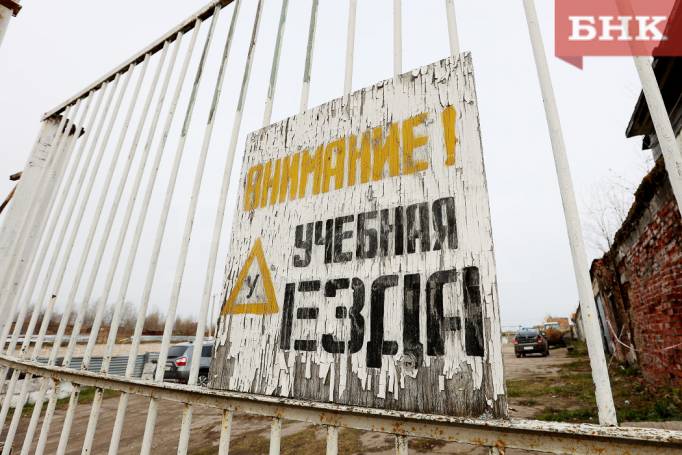 МВД разработает критерии эффективности автошкол