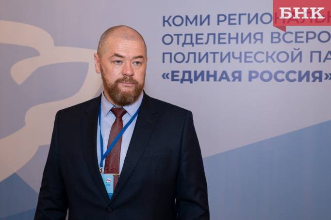 Руководитель объединения патриотического воспитания Коми: «Отношение к предателям должно быть жесткое»