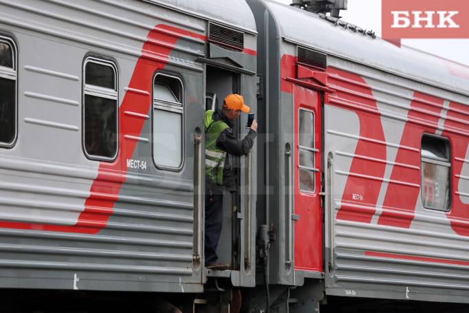 Поезда Новороссийск – Воркута и Адлер – Воркута будут следовать только до Печоры