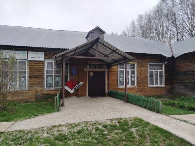 Школа в Гурьевке будет носить имя первого директора