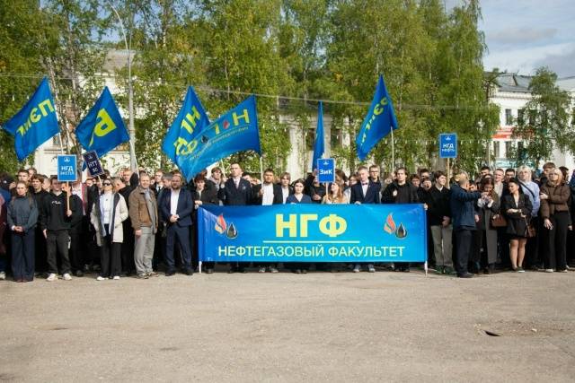 Представители АО «Транснефть – Север» приняли участие в торжественной линейке ко Дню знаний в УГТУ