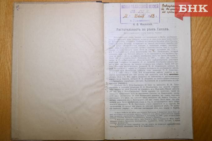 Z06_0038.jpg Z06_0038.jpg