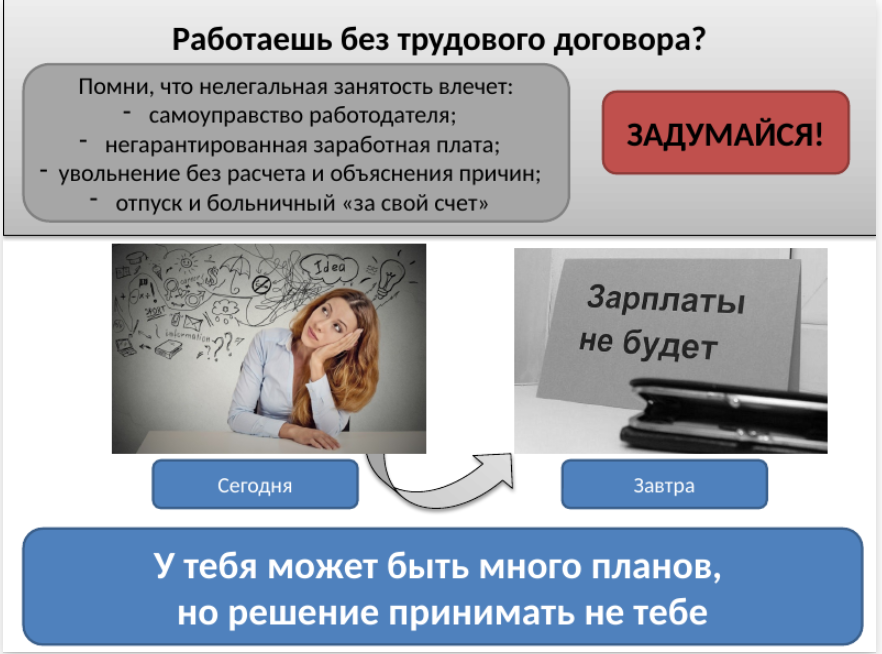 2026-06-17_16-45-47.png