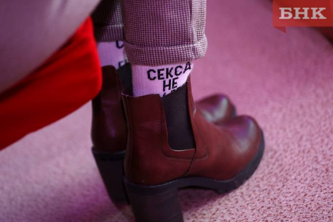 Устькуломец отправил интимное видео незнакомке и лишился денег