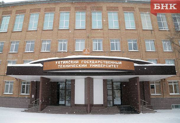 В УГТУ утвердили планы набора на 2026 год: контрольные цифры и проходные баллы