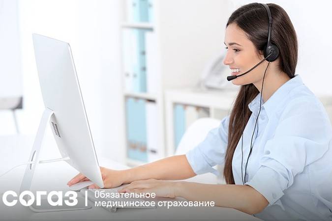Медицинская помощь по всей России: как страховая компания защищает ваши права