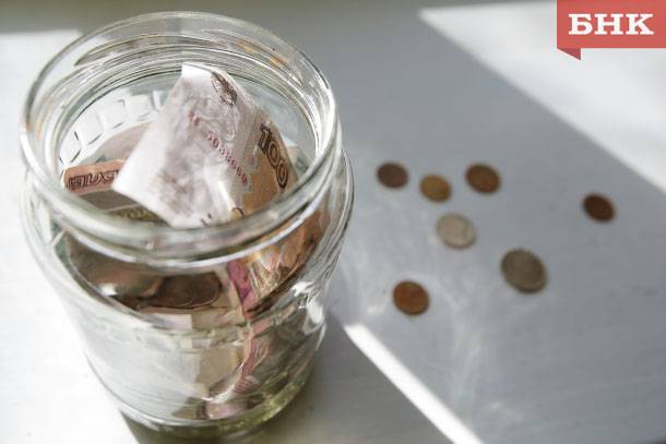 Кто сможет получить налоговый кэшбэк