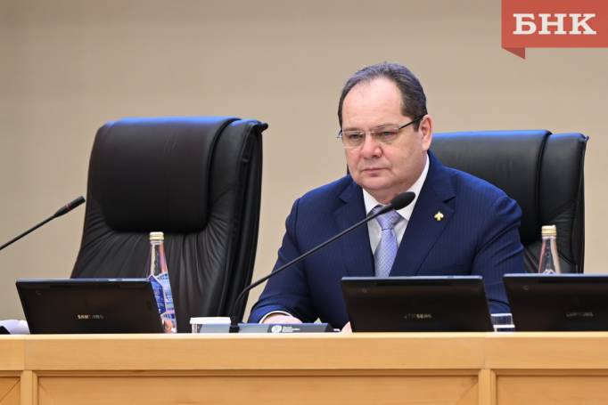 Ростислав Гольдштейн депутатам Госсовета Коми: «В центре нашей работы — человек»