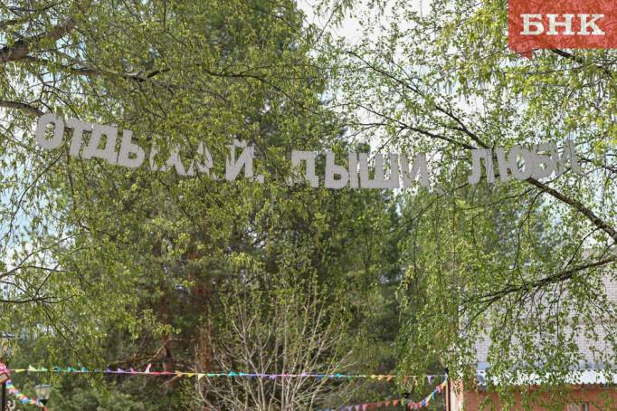 В Сыктывкаре зафиксирован температурный рекорд