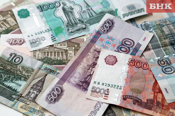В каких случаях родителю ребенка с инвалидностью назначается досрочная пенсия