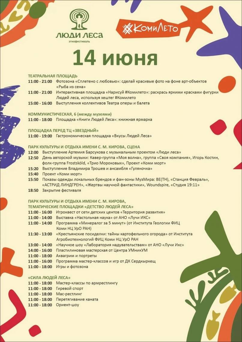 015-8.jpg 015-8.jpg