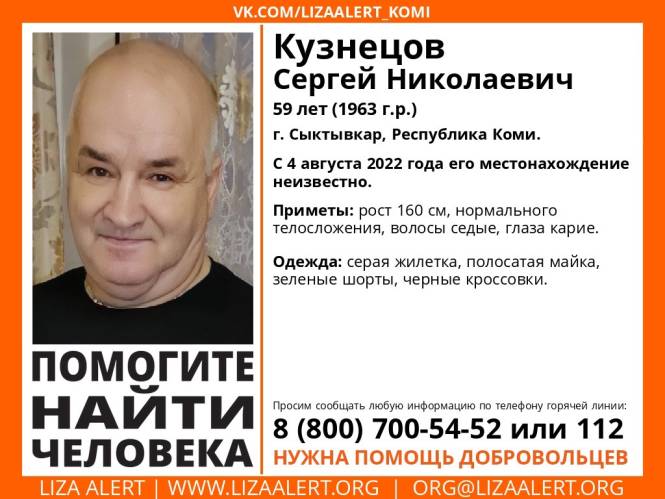 propal.jpg propal.jpg