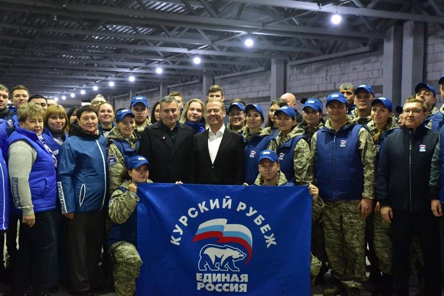 Дмитрий Медведев: «Единая Россия» продолжит помогать волонтерам