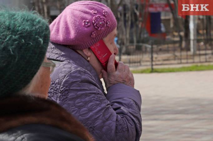 Сотовый оператор выплатит двум пенсионеркам из Коми компенсацию морального вреда