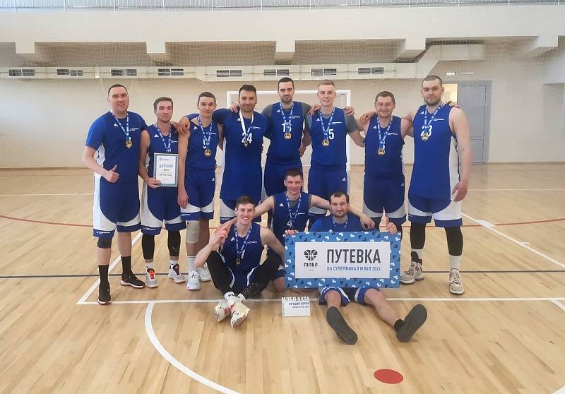 Команда АО «Транснефть - Север» стала победителем регионального этапа Чемпионата Межрегиональной любительской баскетбольной лиги