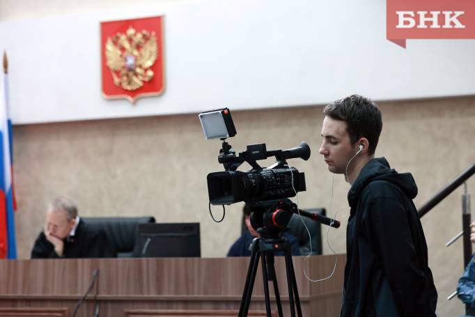 Мировые судьи Коми лишились системы ВКС
