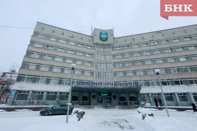 Совет Сыктывкара уточнил бюджет города