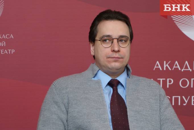 В новый сезон Коми опера входит без главного дирижера