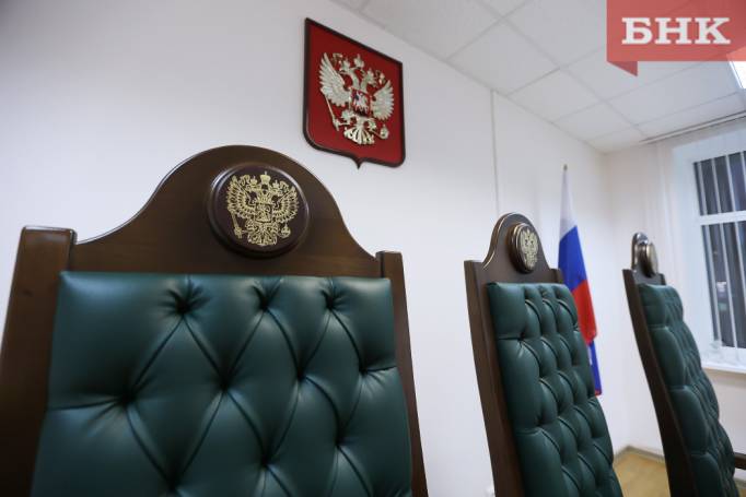 Верховный суд России не стал рассматривать жалобу оправданного фигуранта дела «пичугинцев»