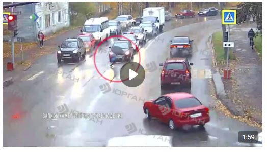 Видеокамеры зафиксировали, что сбив ребенка, Ирина Шеремет намеренно покинула место ДТП