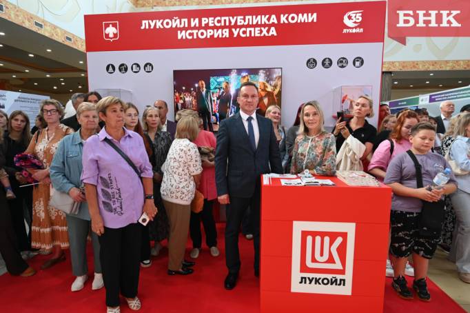 «Мы конструируем жизнь»: ЛУКОЙЛ на «Достоянии Севера» рассказал о социальных проектах в Коми